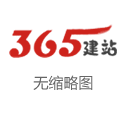 穆帅退却易😤罗马第6轮后接近掉入左迁区，第14轮后已杀入前四
